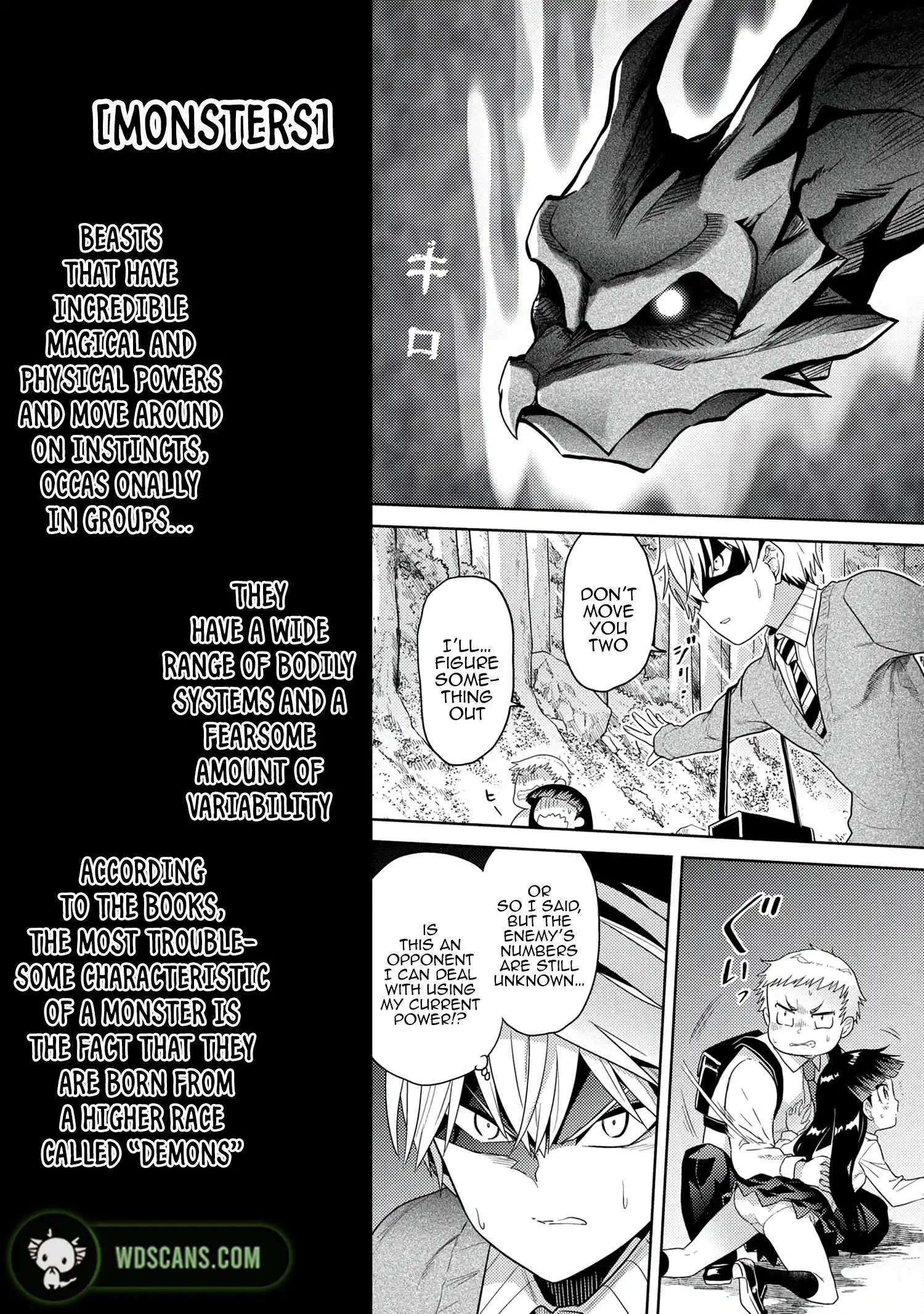 Sekai Saikyou no Assassin, isekai kizoku ni tensei suru Chapter 15.2 17